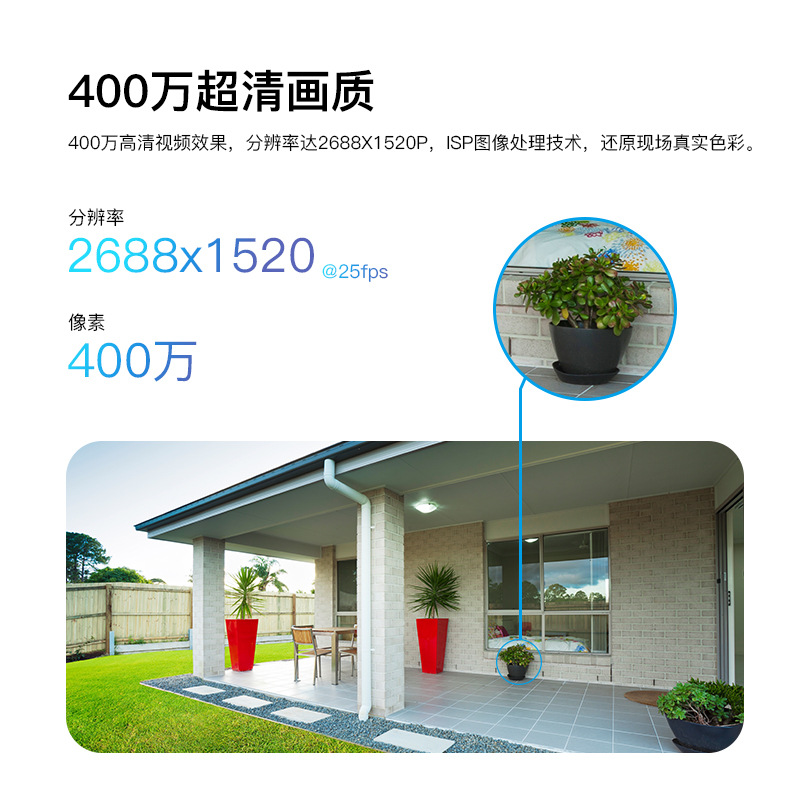 400W cámara de monitoreo de luz negra al aire libre Full Color Zoom 360 grados visión nocturna de luz negra