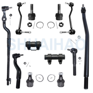 Applicable to Ford Hiking 2000-2005 F-250 Super Duty 00-04 steering tie rod kit