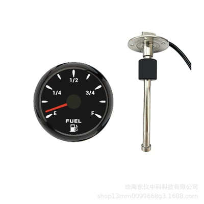 Truck, Rv Modified Vehicle Oil – automobile instrument - black-plate-black-cover-100mm