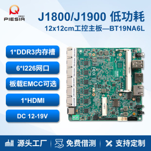 ����J1900��������6�W�മ������ܛ·�əC��ҕ�X���I���CBT19NA6L