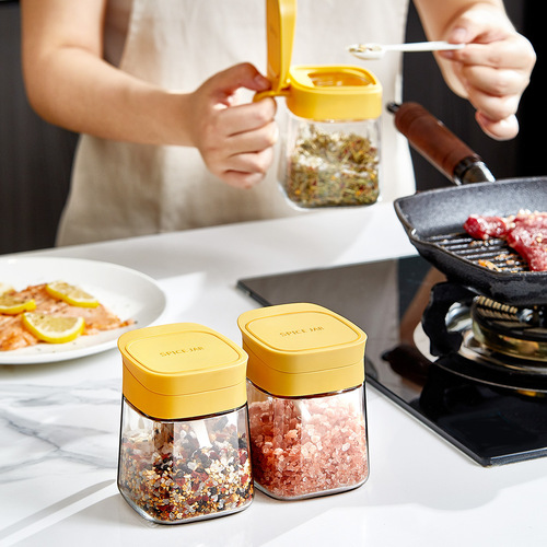 Seasoning jar glass household seasoning seasoning salt jar MSG seasoning box salt jar seasoning bottle jar kitchen seasoning jar