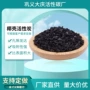 污水定做处理吸附活性炭
