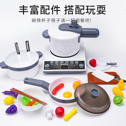 Factory direct sales play house toys simulation kitchen cooking tableware set play house toys manufacturer wholesale