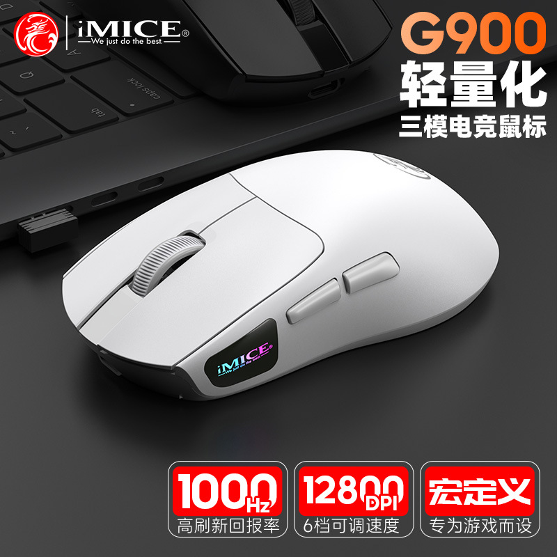 Suministro directo de fábrica 7-Botón de pollo ratón colorido RGB e-deportes juego con cable X7 ratón pequeño solo cliente