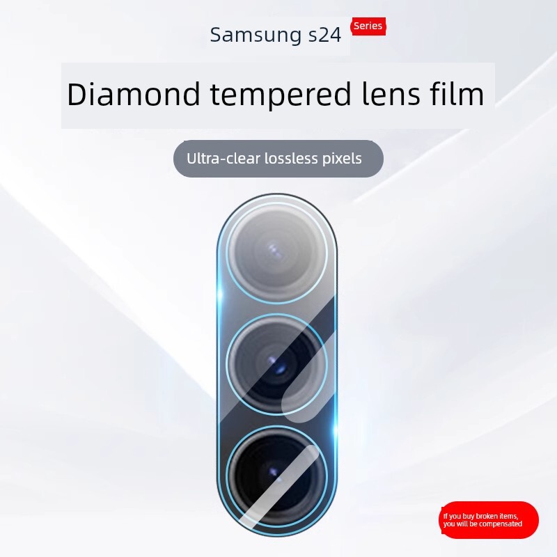 Suitable for Samsung S24 Lens Film S24Ultra Rear Film S24+ Camera Protective Film Samsung 24Plus Photo