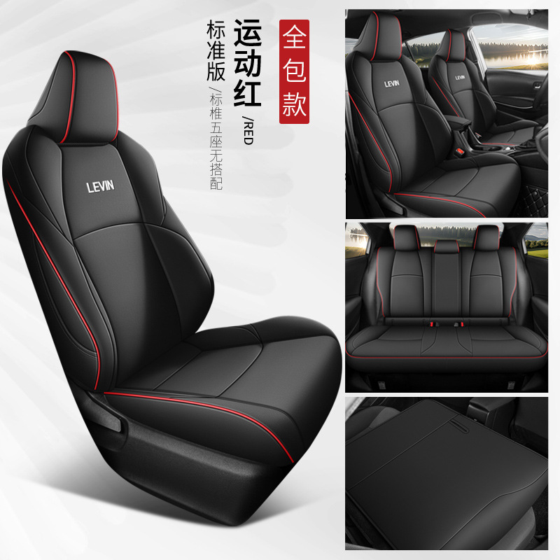 Modelə uyğun (Original) oturacaq örtükləri | Toyota Car Seat Cover - sport-red-standard-edition-rear-row-back-full-pack-toyota-corolla