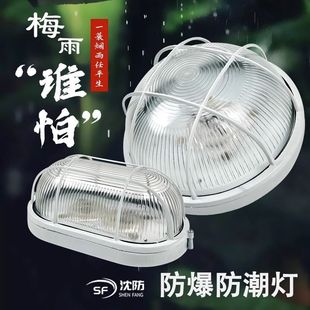 led���������m�������l���g�̨�}�췿��픟��ڟ����]