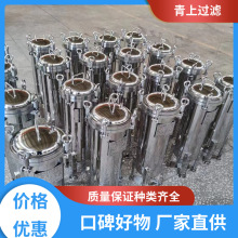 ���ʽ�^�V���Ԅ����ۏS��ֱ�������^�V���P䓞V�W�Ԅ���ϴ