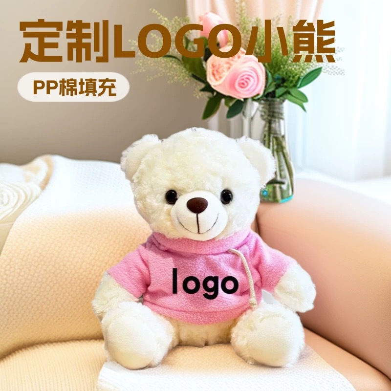 Oso blanco con suéter rosa