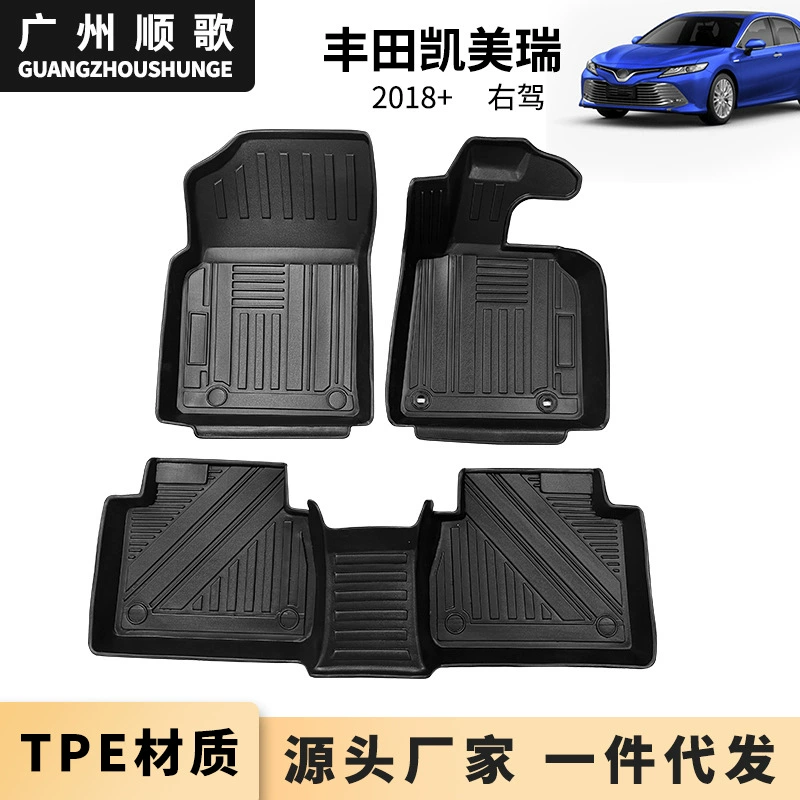 TPE ножные коврики для Toyota camry 2018-2023 правая руль автомобиля коврик багажник коврик