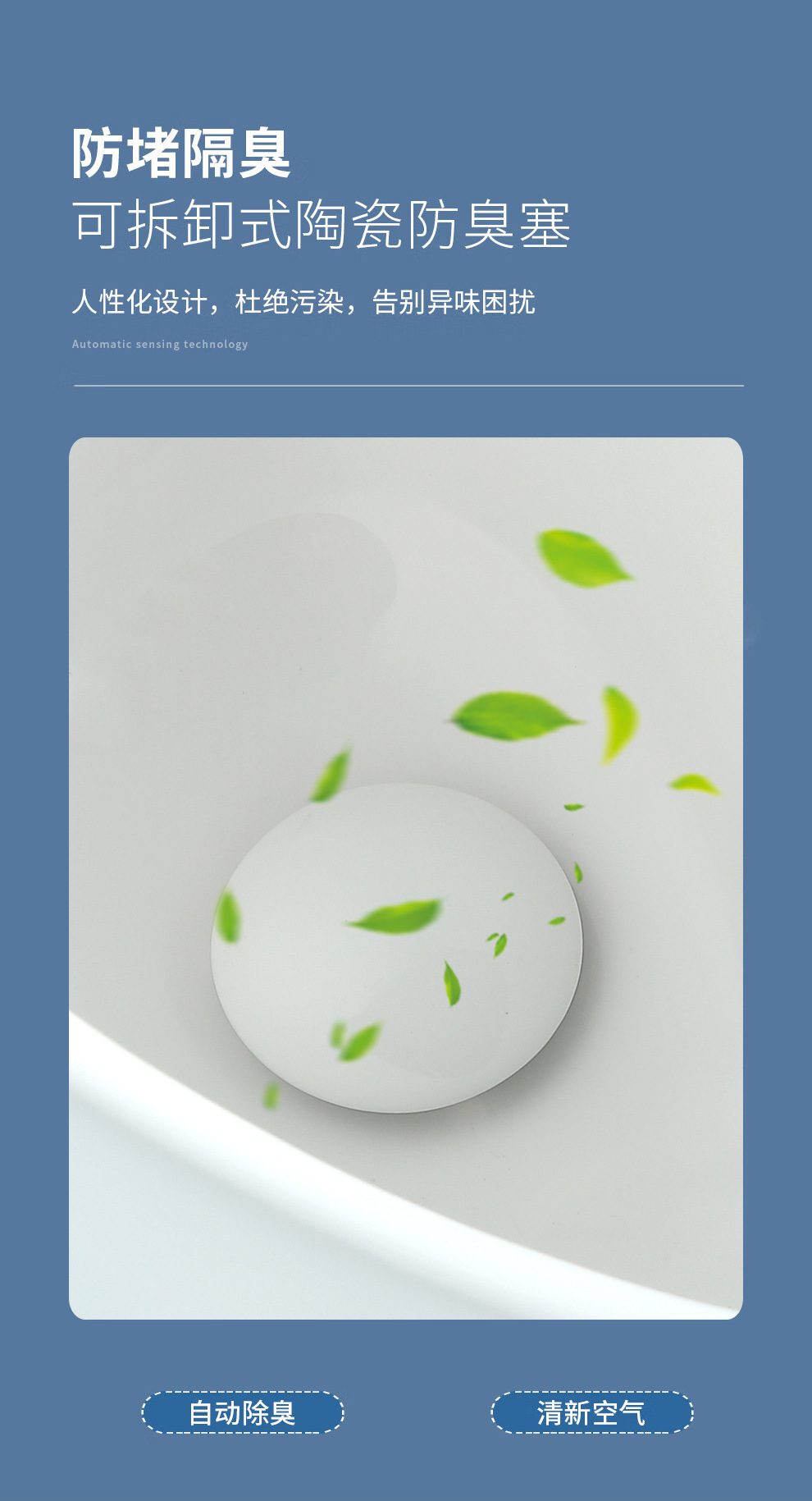 Men's urinal floor-standing wall-mounted integrated fully automatic sensor ceramic urinal, household urinal urinal undefined