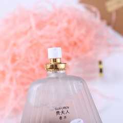 靚麗女孩貴夫人香水高雅魅惑香氛女士小眾越南之水持久淡香水