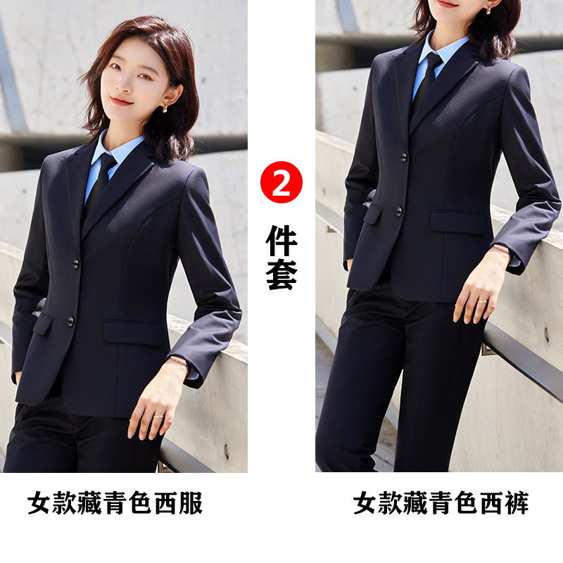 여성용 네이비 세트 + 바지