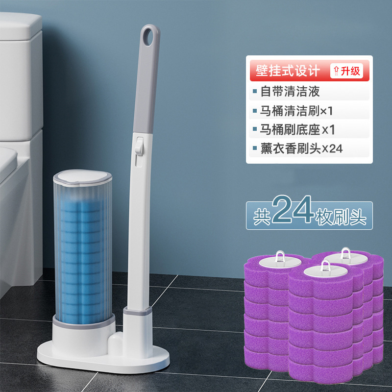 使いやすい使い捨てトイレブラシ家庭用死角のないトイレ洗浄トイレ洗浄トイレの清潔なトイレブラシ|undefined