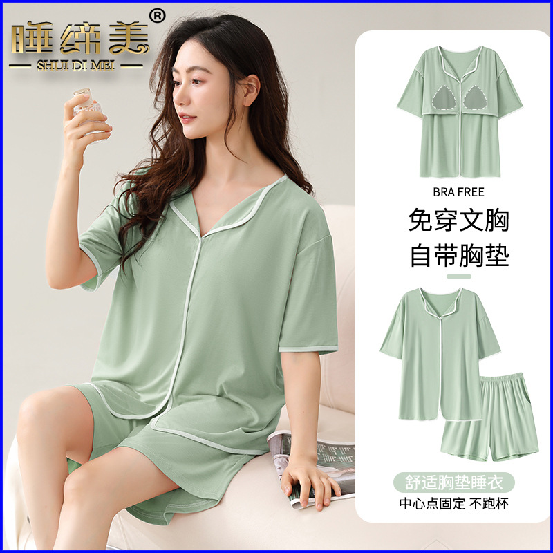 Sleeping Beauty Home Clothes Women's Summer Short-sleeved Shorts Modal with Chest Pad No Wear Bra Pajamas Can Wear Outburst 23