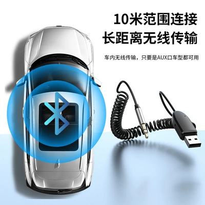 Receiver/3.5 Audio Receiver – Bluetooth Hands-free dəstləri