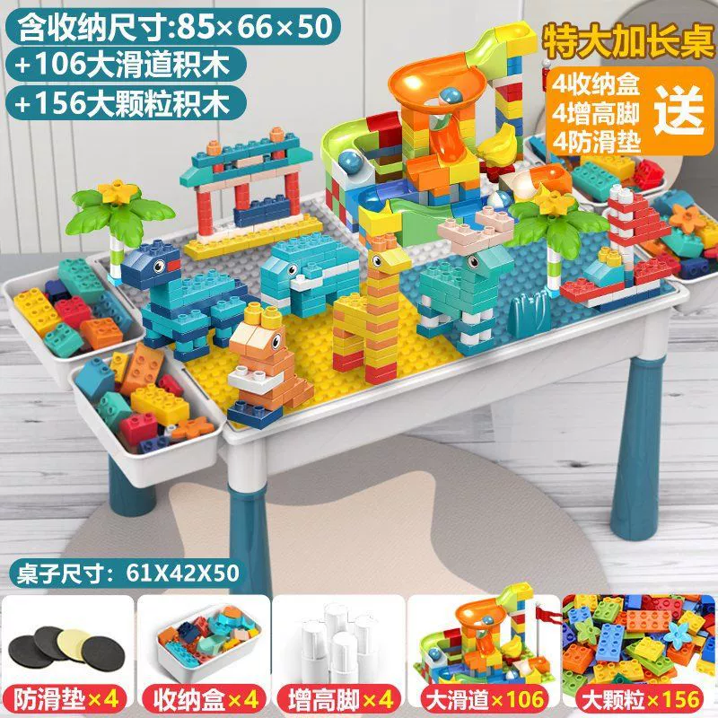 Play Table (Lego) Big Constructor Set, 3–6 years, Storage Trays & Large Building Blocks