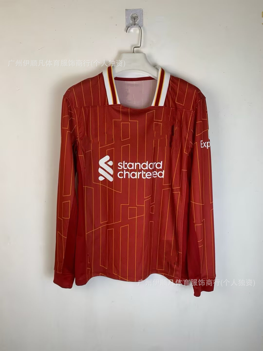 24-25리버 P 홈코트