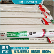 �S�ҬF؛���ط������Ͽ��ۻ��w�侀�۷�����ȼ�^ȼ�N��PVC늾���