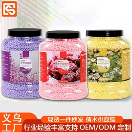 多用途清洁剂;马桶洁厕剂;湿巾纸