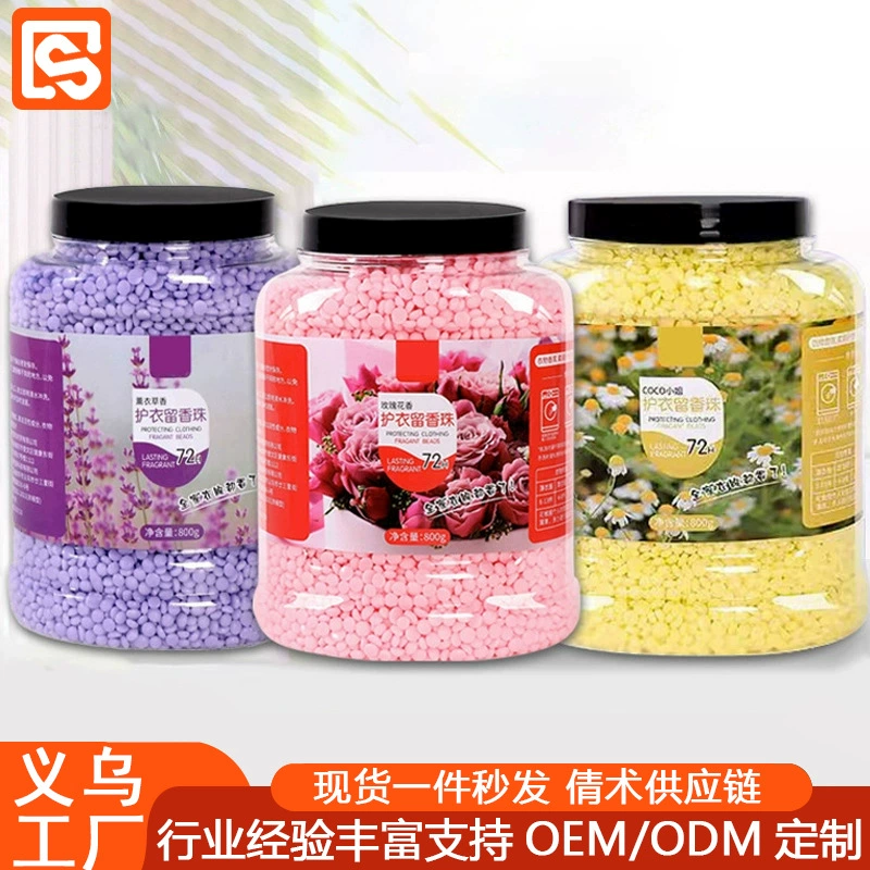 Оставляя ароматные бусины Большая вместимость Одежда для стирки Аромат Стойкая ароматная одежда Коагуляция 72 часа Оставляя ароматные бусины