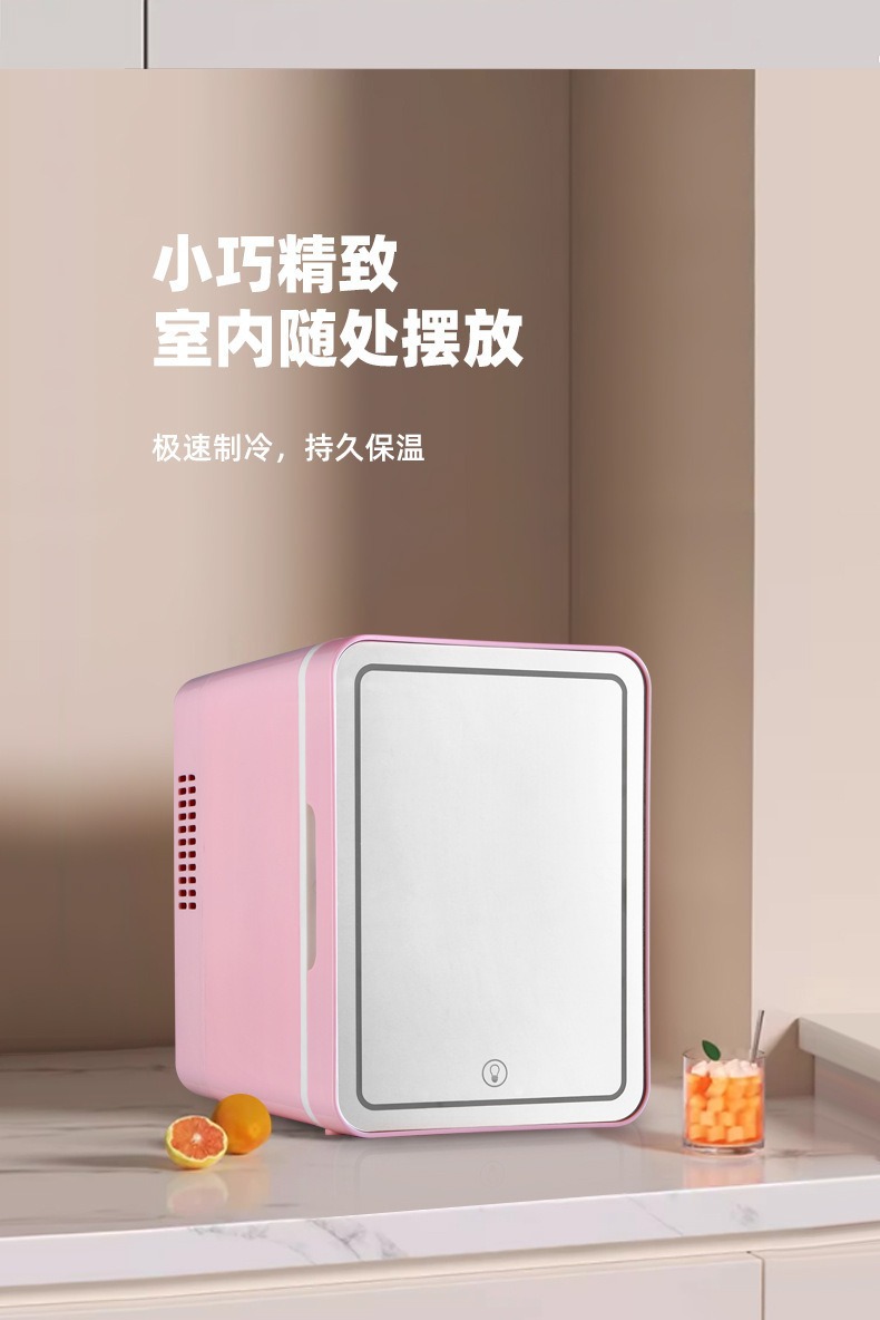 Amazon's Popular Beauty Fridge with Led Three-Level Brightness Adjustment, 4L Mini Fridge for Car Use, Cooling and Heating