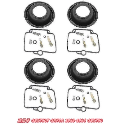 Tu250 Tu250X 1, Motorcycle engine and accessories - 005