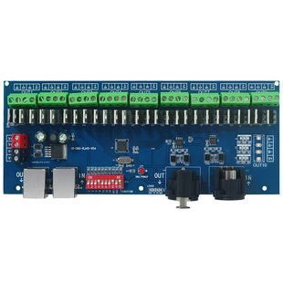 30channel 30Channel DMX512 decoder RGB driver engineering LED controller Bar Disco