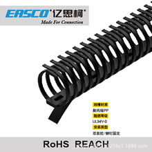 �|˼�¾��ۺ�ɫPP���|���_ʽ���Ǿ���FD20B(V0)��20mm��*20mm��