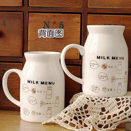 可爱牛奶杯牵手微波炉创意水杯马克杯LOGO印制陶瓷厂家直销