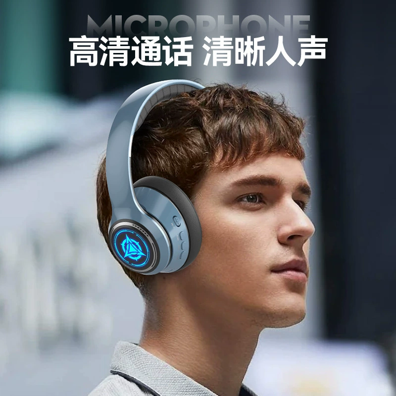 Наушники, игровой ноутбук, (跨境 торг), bluetooth, прямые продажи завода
