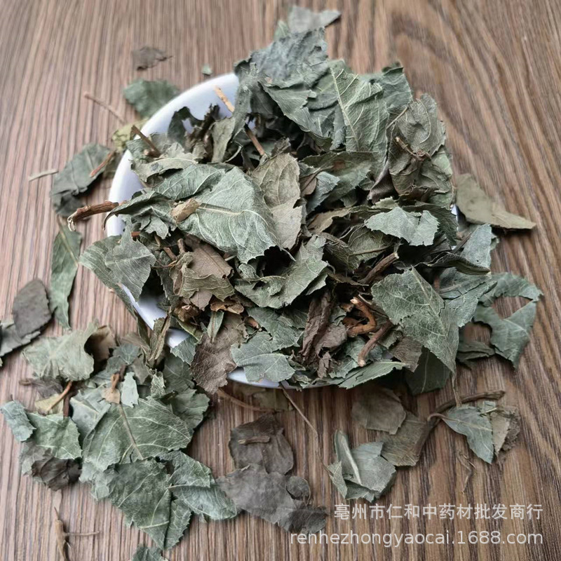 Dried Ai Di Tea Herb Ardisia Japonica Whole Herb Traditional TCM Decoction Herb Bulk Supply key features