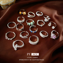 韓國ins鋯石字母花朵開口戒指輕奢時尚高級感食指戒小眾新款手飾