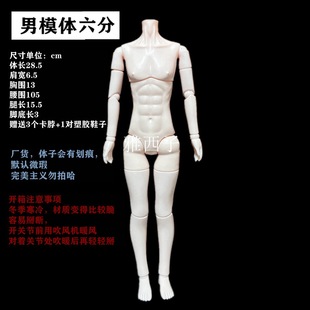 �¿���ģ�w6��mjd���w���w���y���ޙCе�P����y���y���^���Ͳ���