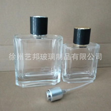 ���N����ƿ100������ˮ����ƿ���ׇ��^���w50ml