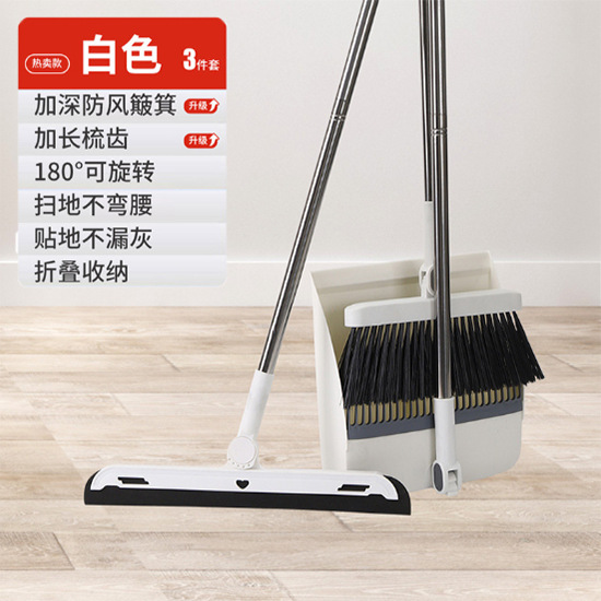 프리 벽걸이 클립 실버 문 화이트(버클 접이식 모델) - 빗자루 + 쓰레받기 + 바닥 긁는 도구 3종 세트 [헤어버스터 - 부식 방지]