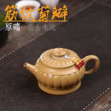 ���N���l���d��ɰ���ֹ�����ԭ�V�S�������y�հ�߶˲���ݲ��