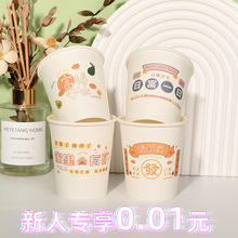 һ���Ա��ӼӺ񼈱��F؛��ͨins�L���ֵ�ɐ�ЦĘ