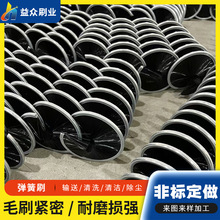 工业弹簧刷 金属打磨除锈钢丝刷 内外绕清洁弹簧刷辊 螺旋弹簧刷