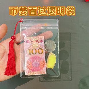 һ��Ԫ�����^͸���ռ{�����ӿհ����K���^���^�ű،����ӿ����