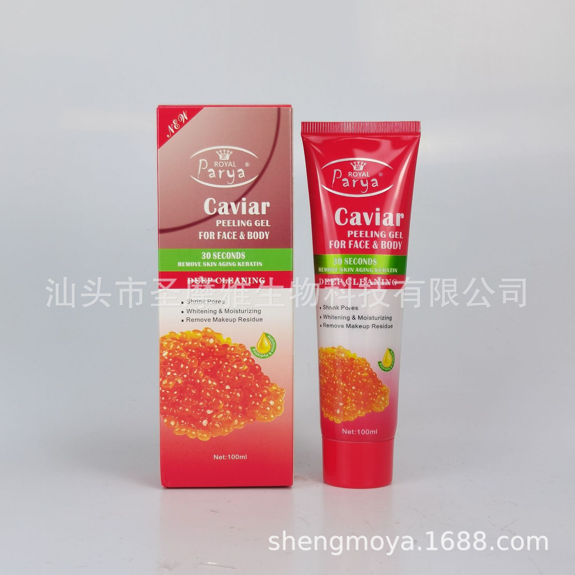 100ml  8910 去死皮  (3)