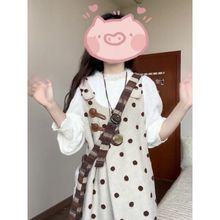 减龄穿搭复古文艺波点背带连衣裙女秋冬韩系温柔风长袖内搭两件套