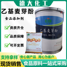 ���_�һ���ѿ��ʳƷ�����ㄩ����Ʒȥ�ȳ��s���r�������һ���ѿ��