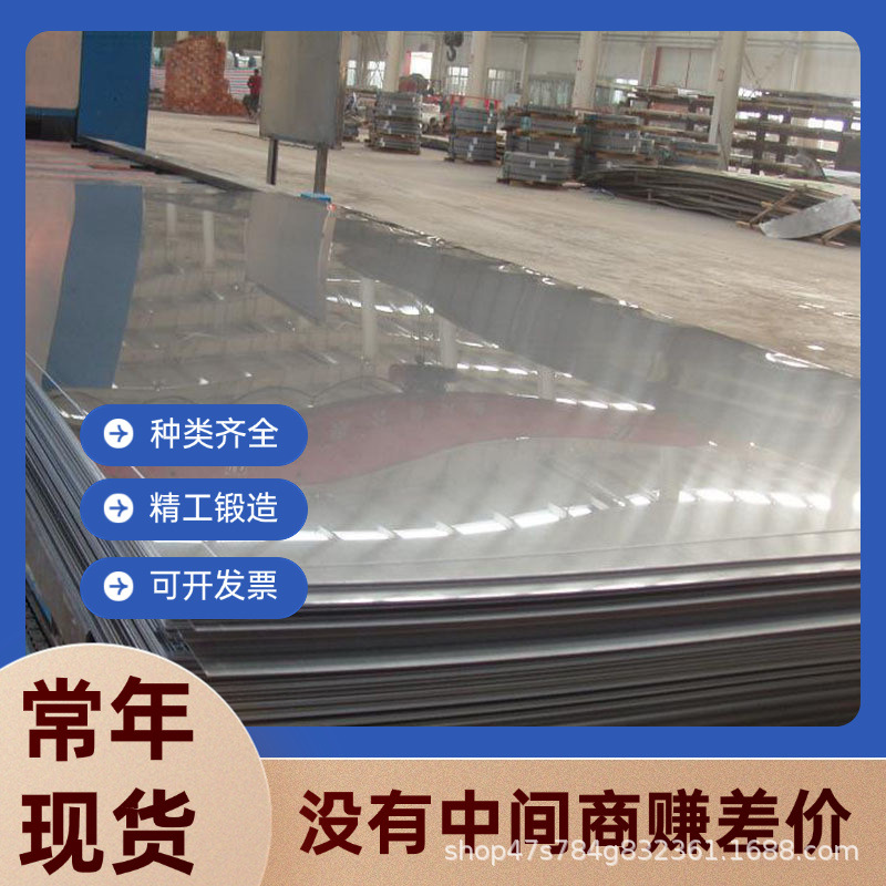 B264 B336 BT9C 钛合金 BT19 BT20 MHT-100 IMI-130 钛合金棒 板