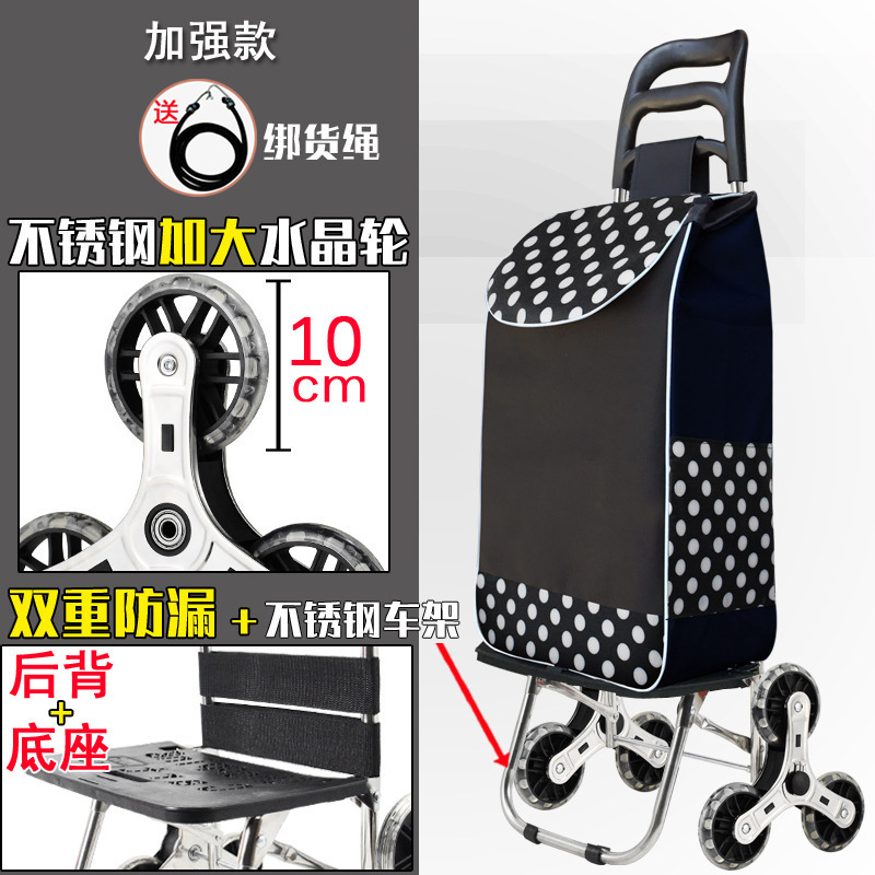 casa plegable ligero remolque de varilla de mano viejo carrito de compras subir escaleras portátil de compra de verduras pequeño carrito de remolque