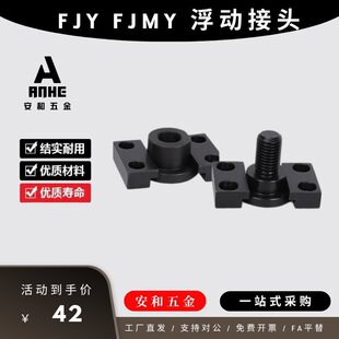 ˼FJMY FJY׸ӽ^ mbBӽM/