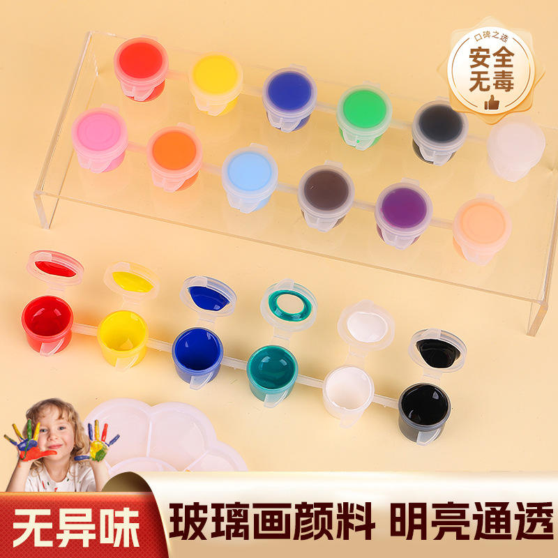 Pintura de vidrio Pigmento de vidrio pintado a mano bricolaje impermeable pintura sin hornear pintura decorativa creativa translúcida al por mayor