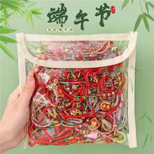 ���繝����K����ֹ���2025���¿���繝���K�ֹ����t�K���