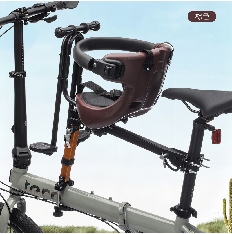 New Mountain Bike Front Child Seat Baby Full Surround Seat Bicycle Baby Seat Front Child Seat