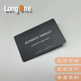 会员卡;金属工艺品;信纸、信封